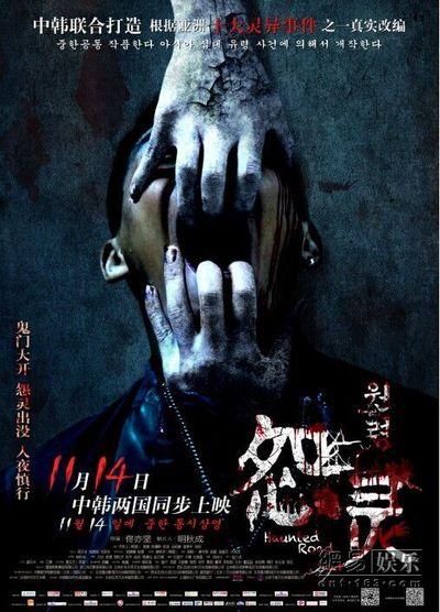 俄克拉何马浸会大学文凭毕业证怎么制作
